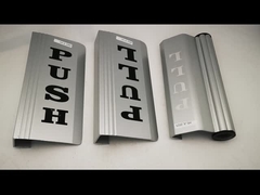 알루미늄문 커버 판 손잡이는 유리문 하드웨어 부속물을 위한 손잡이를 당기고 추진합니다